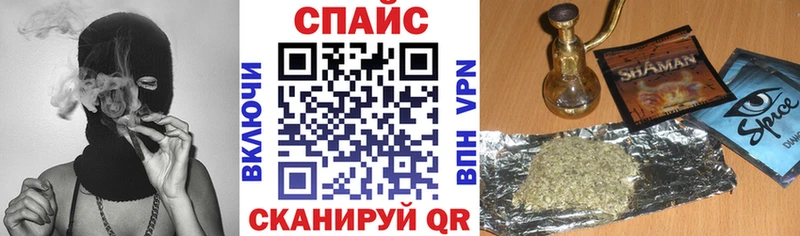 Бутират жидкий экстази  Череповец 