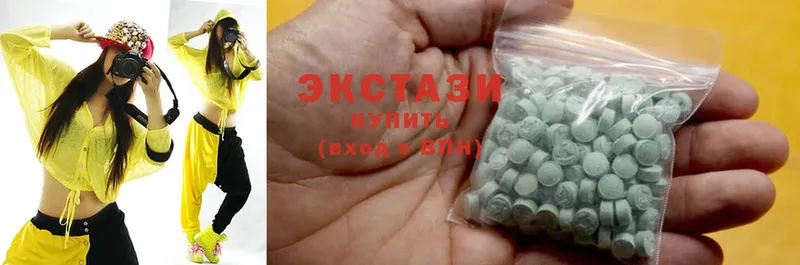 Ecstasy VHQ  хочу   hydra сайт  Череповец 