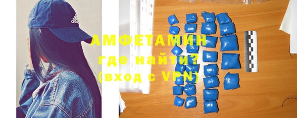 mix Нефтегорск