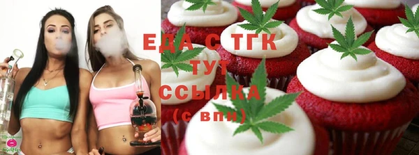 Альфа ПВП Новодвинск