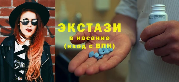 mix Нефтегорск