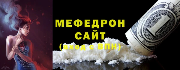 винт Нея