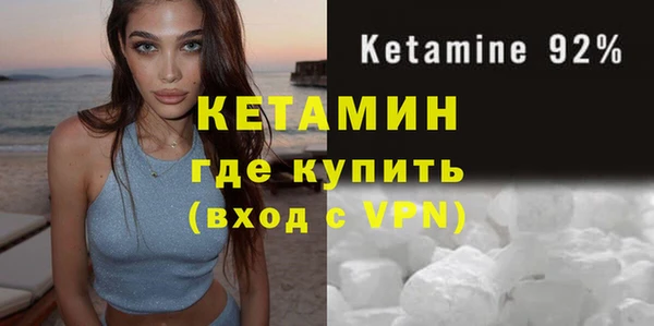 Альфа ПВП Новодвинск