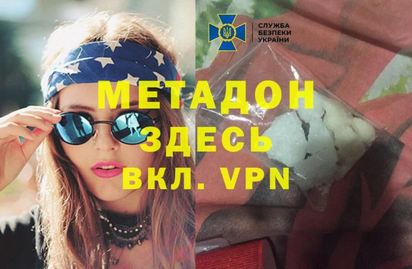 mix Нефтегорск