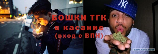 Альфа ПВП Новодвинск