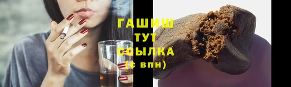 Альфа ПВП Новодвинск