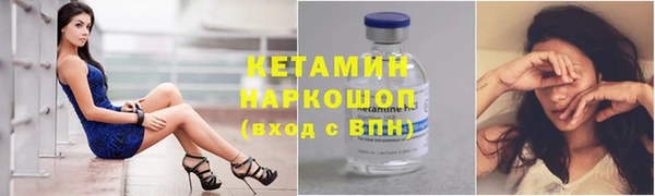 ECSTASY Елизово