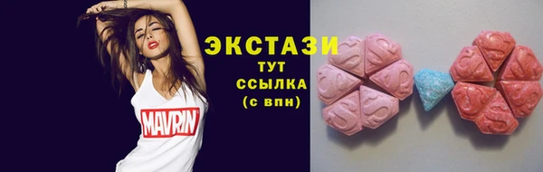 винт Нея