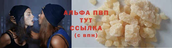 mix Нефтегорск