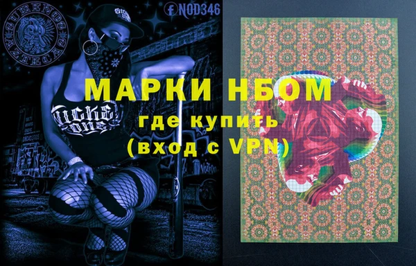 винт Нея