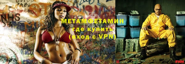 винт Нея