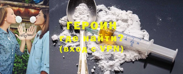 винт Нея