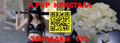 скорость Бугуруслан