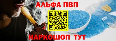 COCAINE Гусев