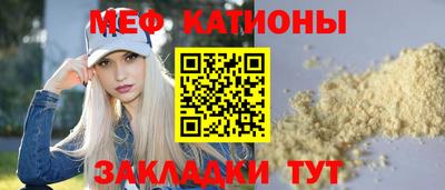 MDMA Premium VHQ Будённовск