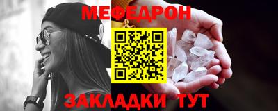 ПСИЛОЦИБИНОВЫЕ ГРИБЫ Гусь-Хрустальный