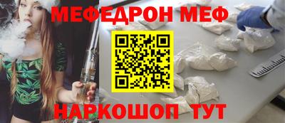 MDMA Premium VHQ Будённовск