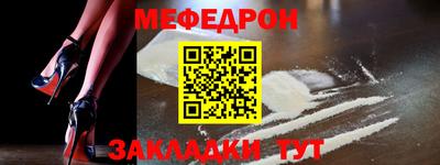 ПСИЛОЦИБИНОВЫЕ ГРИБЫ Гусь-Хрустальный