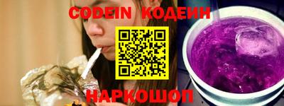 ПСИЛОЦИБИНОВЫЕ ГРИБЫ Гусь-Хрустальный