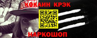 MDMA Premium VHQ Будённовск