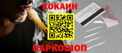 MDMA Premium VHQ Будённовск