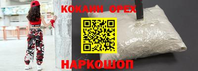 MDMA Premium VHQ Будённовск