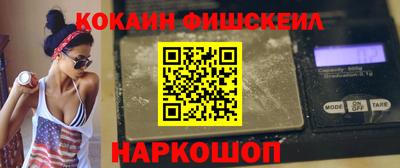 спиды Гусиноозёрск