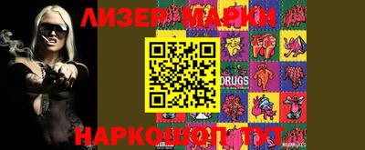 скорость Бугуруслан