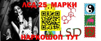 дистиллят марихуана Азнакаево