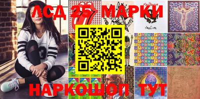 ПСИЛОЦИБИНОВЫЕ ГРИБЫ Гусь-Хрустальный