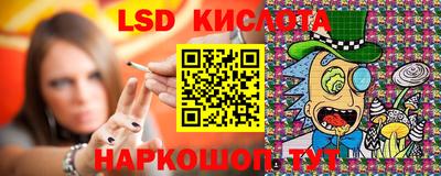 скорость Бугуруслан