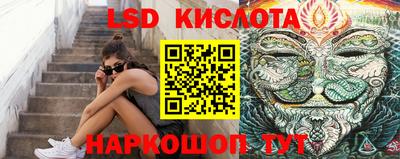 тгк Бузулук