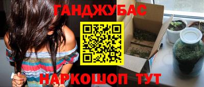 скорость Бугуруслан