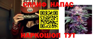 COCAINE Гусев