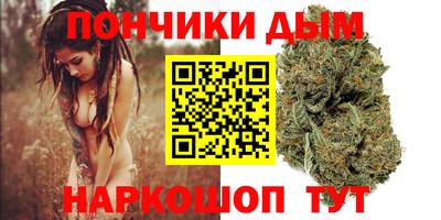 MDMA Premium VHQ Будённовск