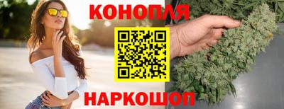 дмт Абакан