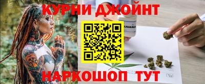 MDMA Premium VHQ Будённовск
