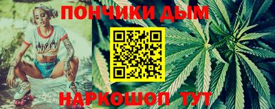спиды Гусиноозёрск
