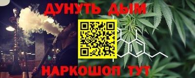 MDMA Premium VHQ Будённовск
