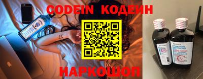 скорость Бугуруслан