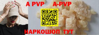 ПСИЛОЦИБИНОВЫЕ ГРИБЫ Гусь-Хрустальный