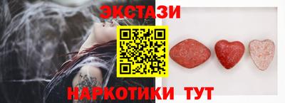 COCAINE Гусев