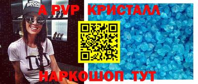 скорость Бугуруслан