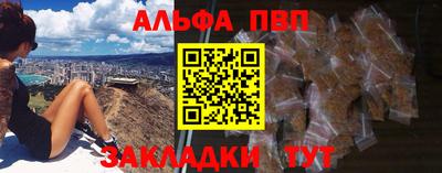 спиды Гусиноозёрск