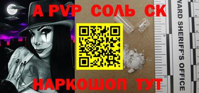 ПСИЛОЦИБИНОВЫЕ ГРИБЫ Гусь-Хрустальный