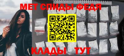 ПСИЛОЦИБИНОВЫЕ ГРИБЫ Гусь-Хрустальный
