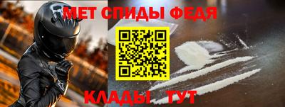 MDMA Premium VHQ Будённовск