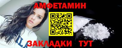 MDMA Premium VHQ Будённовск