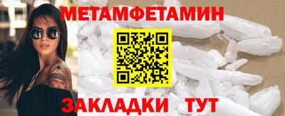 MDMA Premium VHQ Будённовск