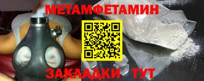 MDMA Premium VHQ Будённовск